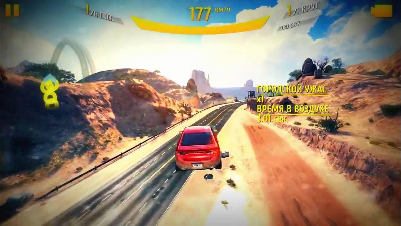 Asphalt 8 Cheat engine Windows 10,8,1,8 YouTube