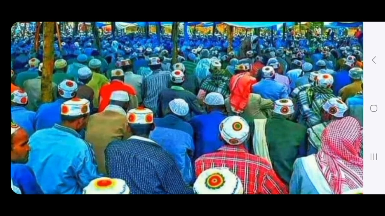 #አብሬትመንዙማ