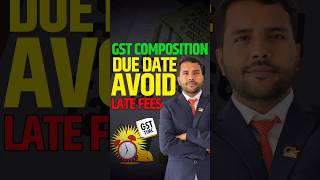 GST Composition Due date, Avoid Late Fees #gst #composition #casumitsharma #incometax