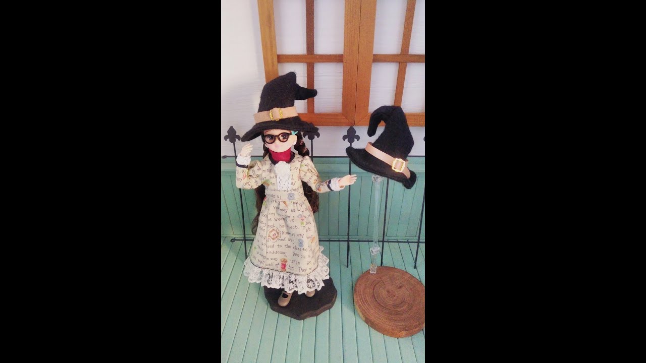 1/6ドール　フェルトで作る（縫う）魔女の帽子（音量揺れ等々注意
