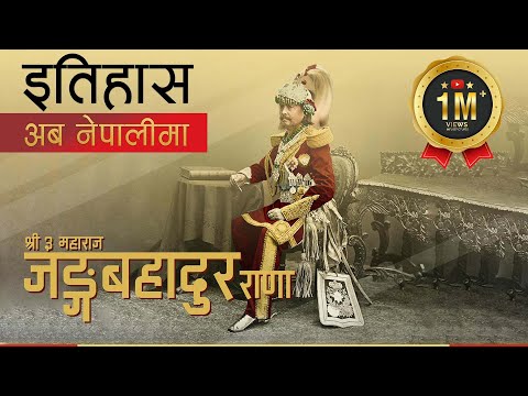 वीडियो: भूमि कर के भुगतानकर्ता हैं कराधान, भुगतान की शर्तें, कटौती की राशि