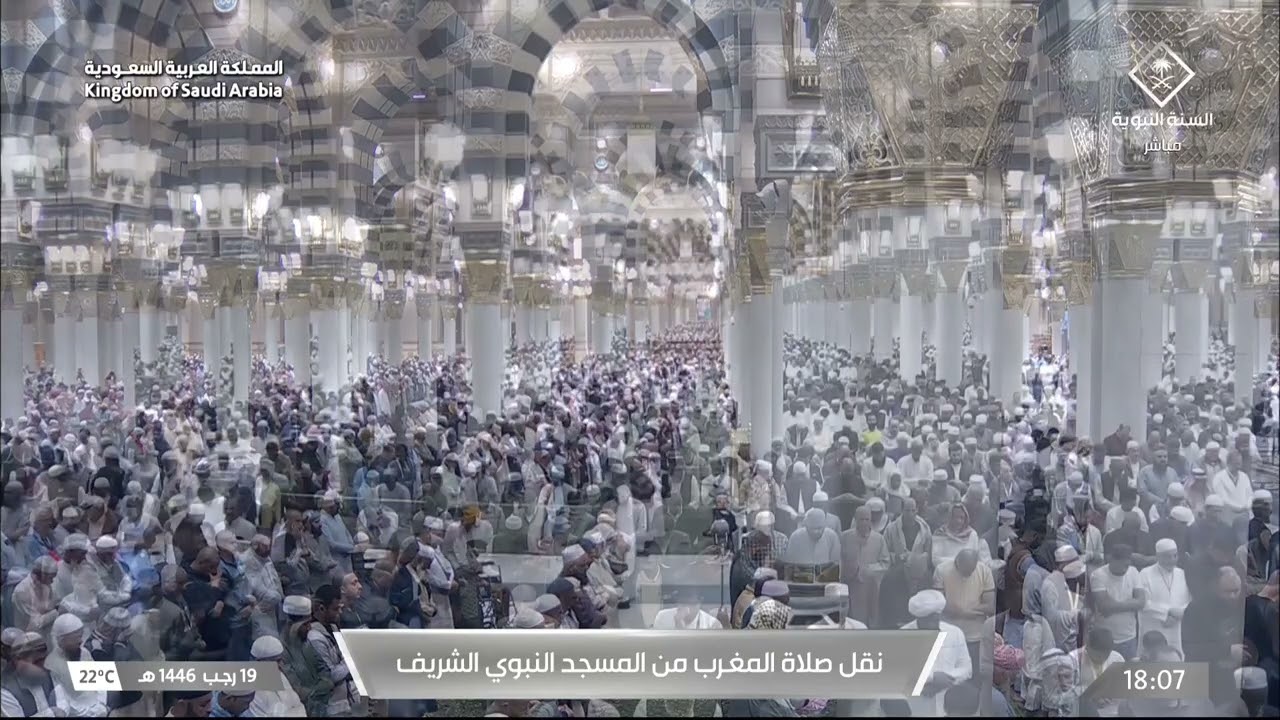 صلاة المغرب للشيخ عبدالباري الثبيتي 19 رجب 1446هـ