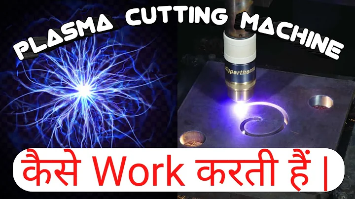 Plasma Cutting Machine - How it Works ?🔥🔥 | #Machine 7 | - DayDayNews