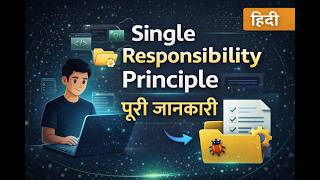 What is Single Responsibility Principle Explained in Hindi | SOLID Principles with JavaScript