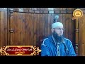 ظاهرة الخلافات الزوجية في شهر رمضان د نبيل بلهي 