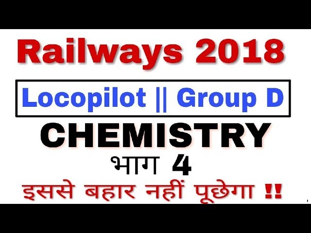 complete gs||railways|RRB ALP and Tech 2018| Chemistry -Part 4|periodic table