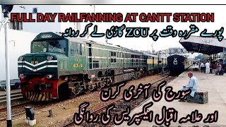 Allama Iqbal Express departure Karachi cantt|| Only train of Sialkot|| Pakistan Railways ||
