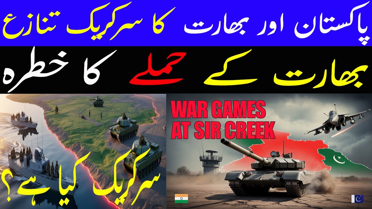 India's Military MOVE Reveals Shocking Pakistan Border Strategy