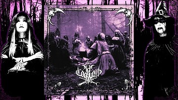 A Za Solncem Luna... - П​о​г​а​н​к​и (Toadstools) (Full Album)