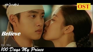 [MV] #BELIEVE -SBGB(새벽공방) | 100 Days My Prince #OST #DramaKorea | 100 Ngày của  Hoàng tử