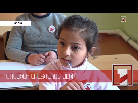 Video: Ո՞ր մարզային թեկնածուների ծրագիրն է ամենահեշտը: