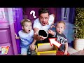 NEW FAMILY ROBOT SURPRISE!