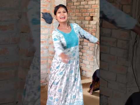 Baa Tamatar Jaisan Gore Gore Gaal #Bhojpuri Song #Short Video #Trending Reels #Dance Video