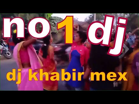 Chedoji Chedoji 2020 New Dj Song  Dj Khabir