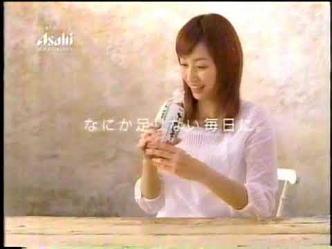 2001 2003年頃 懐かし Cm 昔