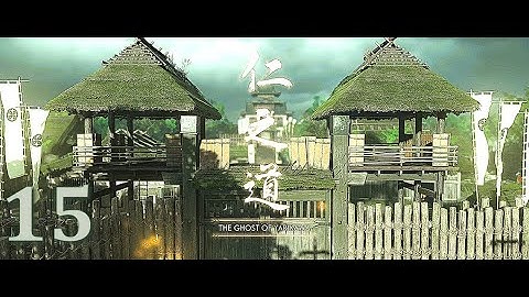 Ghost of Tsushima ACT 2 - Retake Castle Shimura: The Ghost of Yarikawa (PS4 Pro) | No Commentary