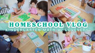 NEW LOVEVERY MATH SKILL SET 1 | PRE-K AND KINDERGARTEN SKILLS | HOMESCHOOL VLOG