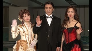 ミュージカル『ジキル&ハイド』(2018)初日前日囲み取材 石丸幹二 笹本玲奈 宮澤エマ 笹本玲奈 検索動画30 ミュージカル『ジキル&ハイド』(2018)初日前日囲み取材 石丸幹二 笹本玲奈 宮澤エマ 笹本玲奈 検索動画 30