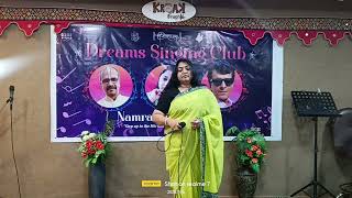 Bahon Mein Chale Aao  Np