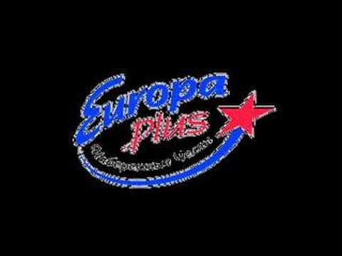Прикол Европа+