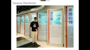 楊睿中【統計學 2021】Examples of Univariate Continuous Distribution -- 02. Normal Distribution
