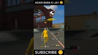 me baba tillu and you #freefir#trending #raiarm #raistar #gaming #funny #rrod #rfonline