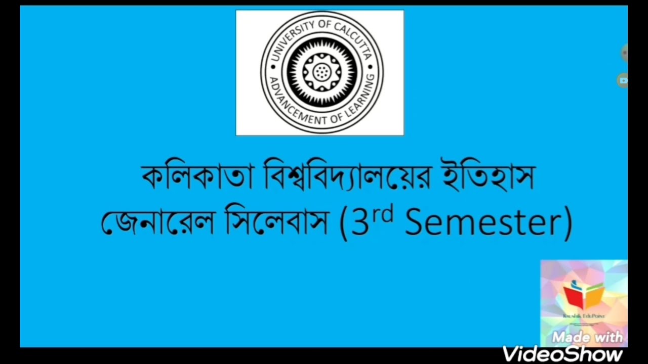 university-of-calcutta-cbcs-history-general-syllabus-semester-3-youtube