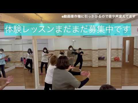 TheAnswer/なにわ男子♡ジャニーズアイドルクラスインストラクターAYAKA
