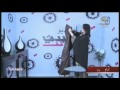 برنامج سيدتي