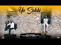 Adnvn feat cheb imad japonais  ya sahbi  clip officiel 