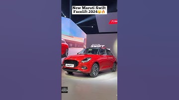 New Maruti Swift 2024