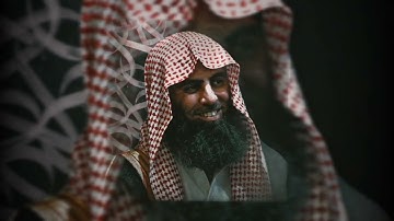 تلاوة خاشعة وحزينة 😔من أواخر سورة النمل، 93-79 للشيخ محمد اللحيدان🥀#محمد_اللحيدان
