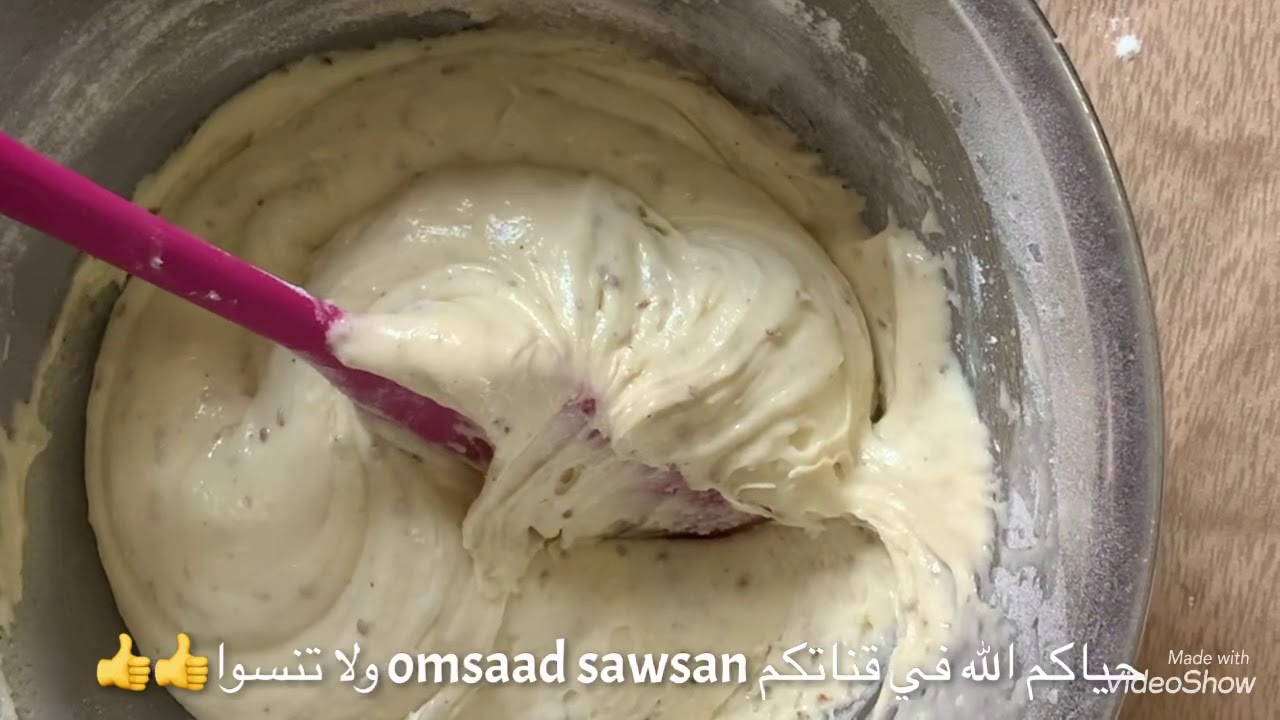 لسان الثور او بسكوت الينسون