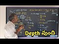 Mole Concept - 6 for JEE &amp; NEET | Mole Concept Tips &amp; Tricks | Mole Concept in Telugu 