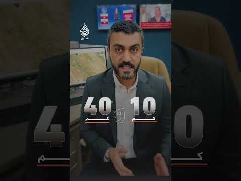 تركيا تمدد وجود قواتها شمال العراق