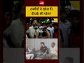 CJP Abhijeet Dipke Latest Statement: तस्वीरों ने खोल दी दीपके की पोल? JP Nadda