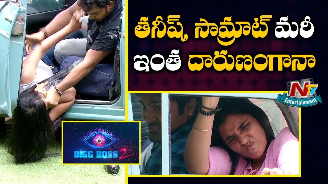Tanish and Samrat Attack On Deepti Nallamothu And Shyamala | 