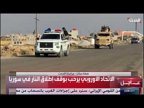 اتفاق وقف إطلاق النار في السويداء: انتشار أمني وتأمين إنساني