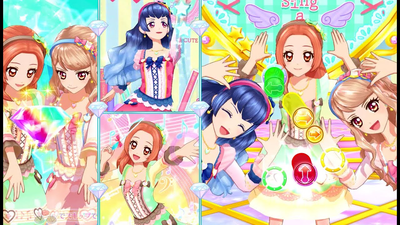 アイカツフレンズ 【アイカツスタイル】フェミニンコーラル あいね