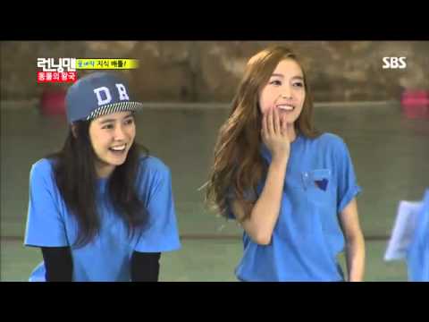 런닝맨(제시카,은지원) #11