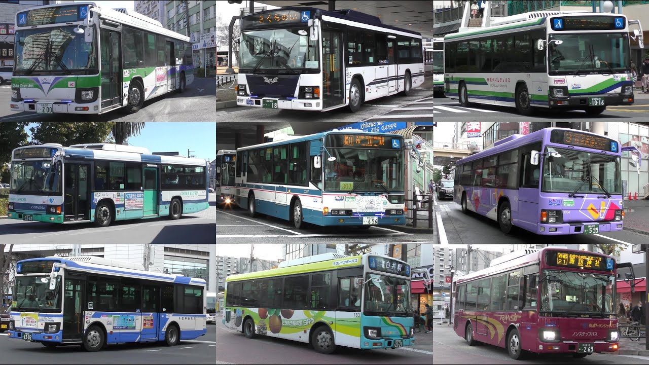 京成グループバス走行動画集