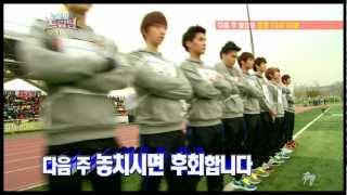 ep159 preview