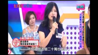 0923 女人這些事 男人該知道嗎 男人愛翻舊帳VS坦誠會更相愛 超視《私房話老實說》 part6/7