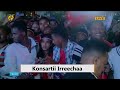 በውዝዋዜ የታጀበ አቀራረብ / ድምጻዊ ሌንጮ ገመቹ  #ኢትዮጵያ #ትልቅሀገር #ትልቅሕዝብ #ታላቅርዕይ