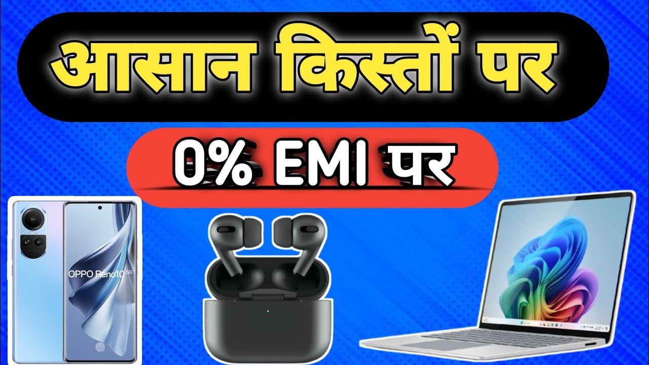 Snapmint app | buy now pay in emi | Bina credit card ke emi par order kaise kare | Snapmint app Emi