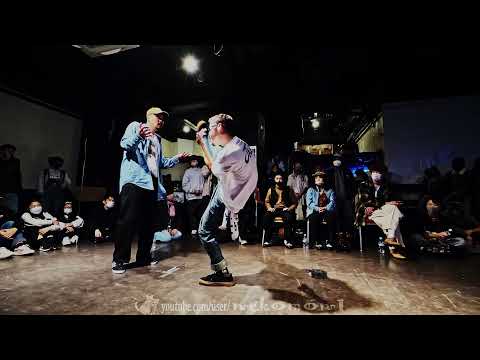 AKA vs 京介 FINAL INTERGROWEST vol.1 LOCK DANCE BATTLE