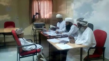 مسابقة القران الكريم محافظة الداخلية   سلطنة عمان