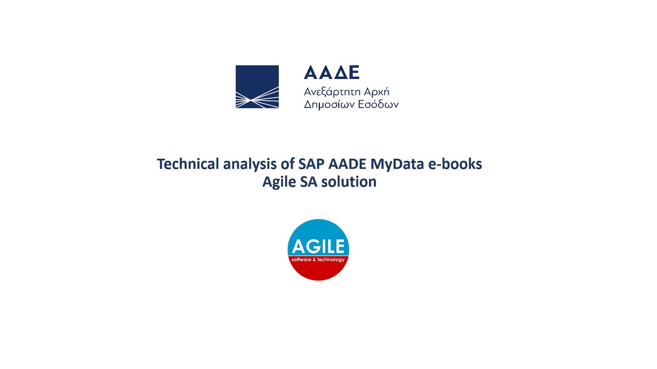 Agile AADE MyData e-books SAP custom solution technical overview - YouTube