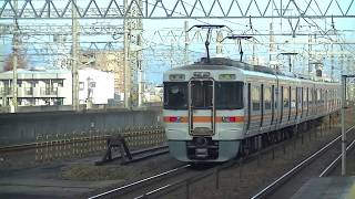 JR東海 313系(B6編成+R106編成) 普通 岐阜行き  尾張一宮(3番線)発車