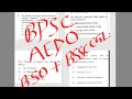 Bpsc AEDO ,BSSC CGL PYQs 